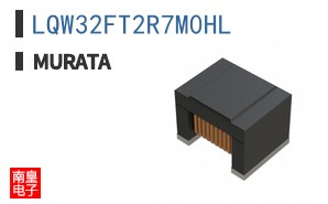 LQW32FT2R7M0HL