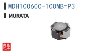 MDH10060C-100MB=P3