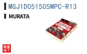 MGJ1D051505MPC-R13