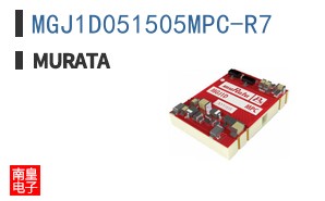 MGJ1D051505MPC-R7