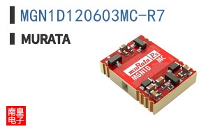 MGN1D120603MC-R7