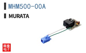 MHM500-00A
