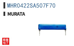 MHR0422SA507F70