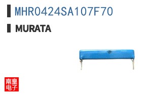 MHR0424SA107F70
