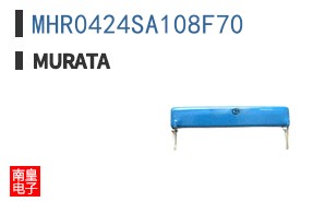 MHR0424SA108F70