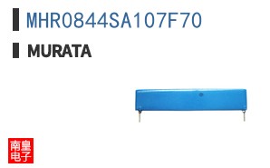 MHR0844SA107F70