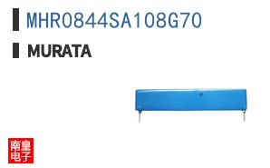 MHR0844SA108G70