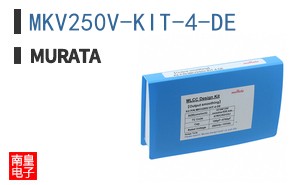 MKV250V-KIT-4-DE