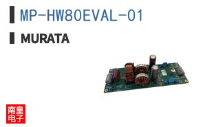 MP-HW80EVAL-01