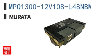 MPQ1300-12V108-L48NBMC