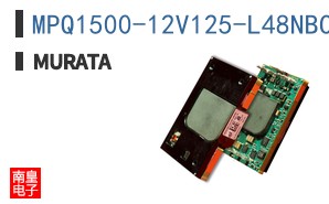 MPQ1500-12V125-L48NBC