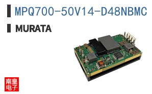 MPQ700-50V14-D48NBMC