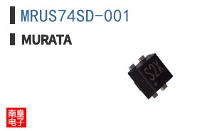 MRUS74SD-001