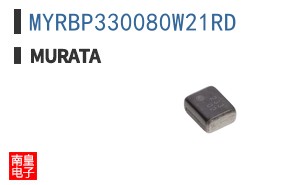 MYRBP330080W21RD