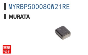 MYRBP500080W21RE