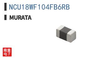 NCU18WF104FB6RB
