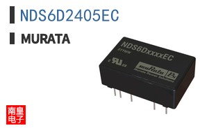NDS6D2405EC