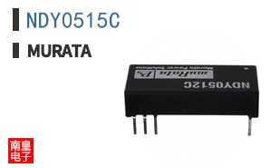 NDY0515C