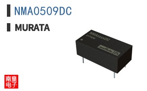 NMA0509DC