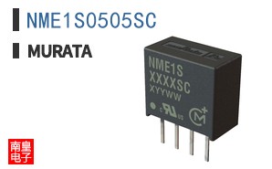 NME1S0505SC