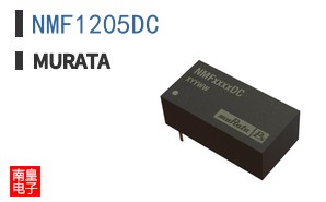 NMF1205DC