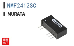NMF2412SC