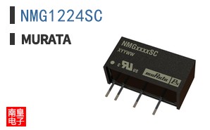 NMG1224SC