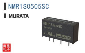 NMR1S0505SC
