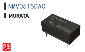 NMV0515DAC