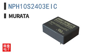 NPH10S2403EIC