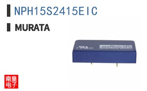 NPH15S2415EIC