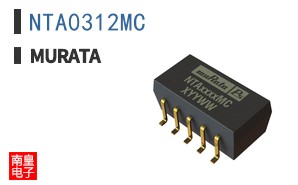 NTA0312MC