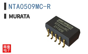 NTA0509MC-R