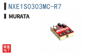 NXE1S0303MC-R7