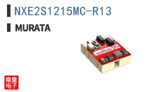 NXE2S1215MC-R13