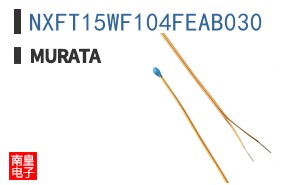NXFT15WF104FEAB030