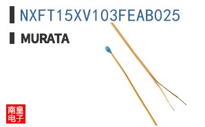 NXFT15XV103FEAB025