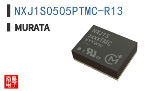 NXJ1S0505PTMC-R13