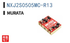 NXJ2S0505MC-R13