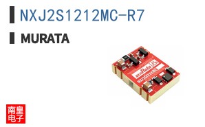 NXJ2S1212MC-R7