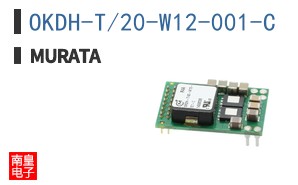 OKDH-T/20-W12-001-C