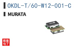 OKDL-T/60-W12-001-C