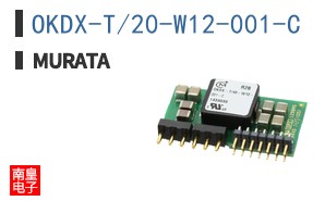 OKDX-T/20-W12-001-C