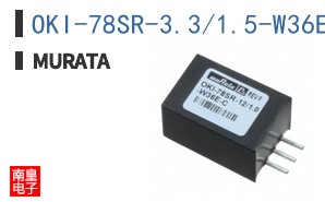 OKI-78SR-3.3/1.5-W36E-C