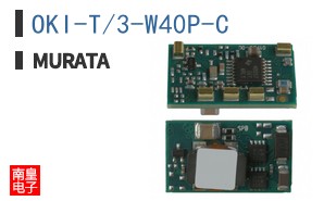 OKI-T/3-W40P-C