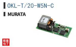 OKL-T/20-W5N-C