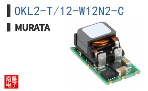 OKL2-T/12-W12N2-C