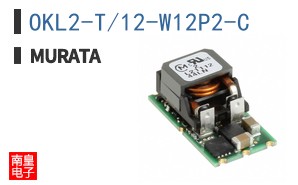 OKL2-T/12-W12P2-C