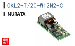 OKL2-T/20-W12N2-C