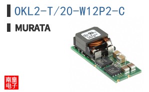 OKL2-T/20-W12P2-C